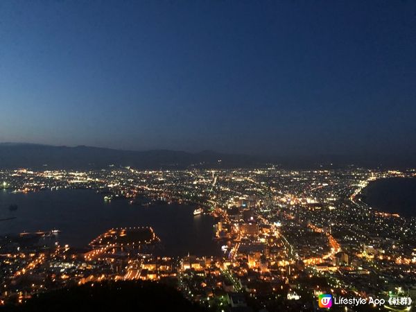 夜遊函館山看夜景🌃