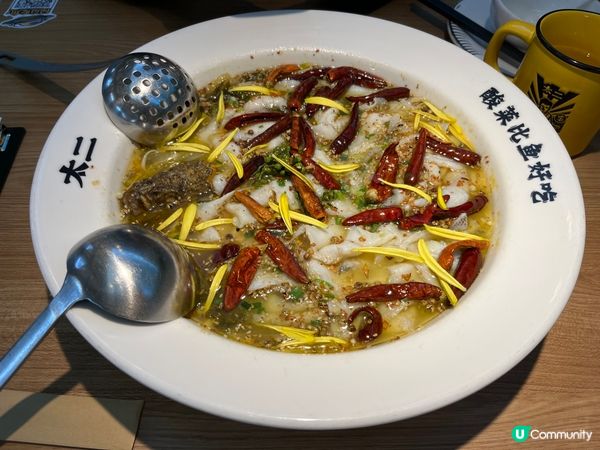 介紹給喜歡吃酸辣口味的朋友們