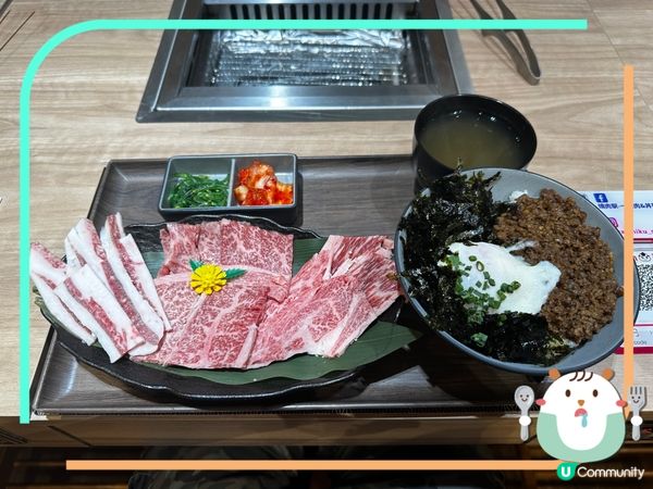 300多元就能品嚐到如此高質素的鹿兒島和牛 真是性價比十足的...