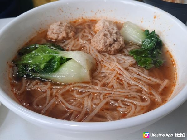 🌿素食天花板🌿