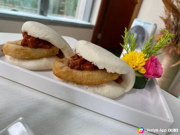 🌿素食天花板🌿