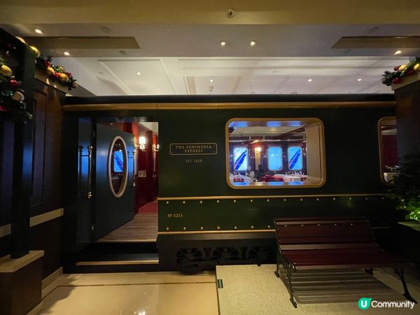 半島酒店露台餐廳「半島節日列車」