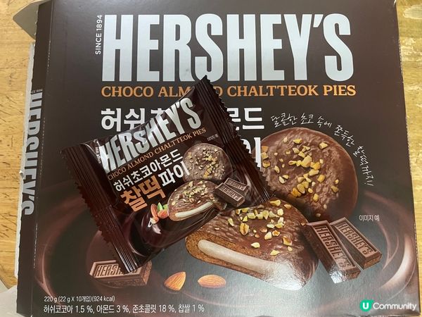 可買HERSHEY’S朱古力麻糬曲奇