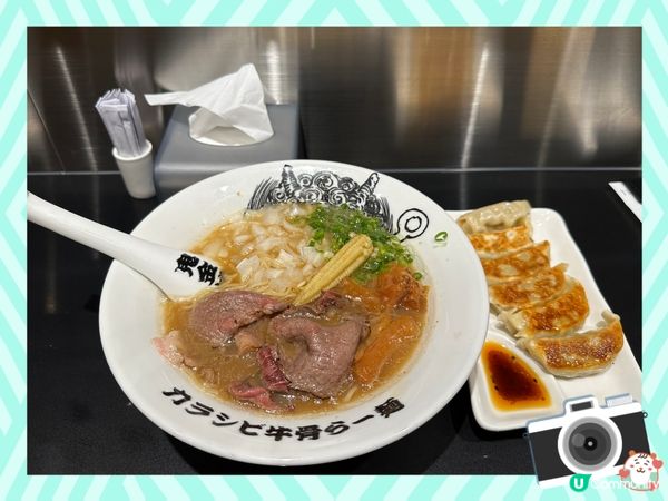 香濃的牛骨湯結合麵條的咬勁 惹味的青蔥 肥美的和牛 寒冬下的...