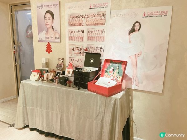 一間窩心既美容院