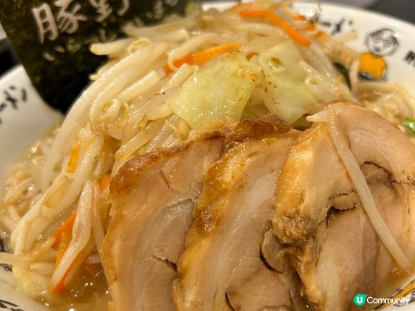 名古屋（榮站）豚野郎拉麵