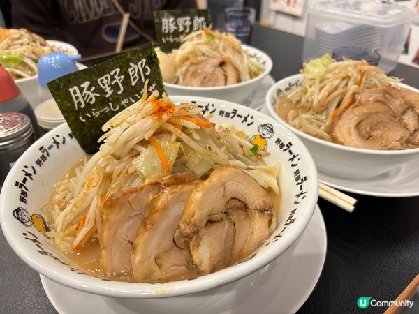 名古屋（榮站）豚野郎拉麵