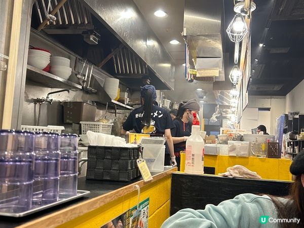 名古屋（榮站）豚野郎拉麵