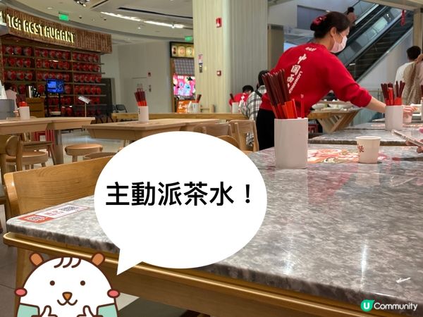 coco park麵食の親民中式食堂—「老碗會」