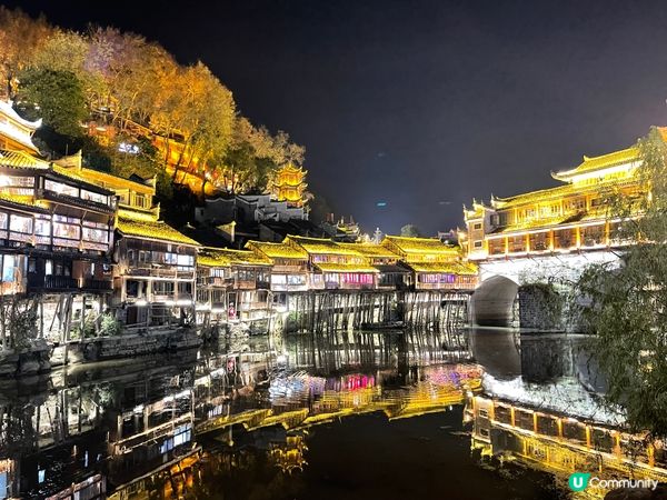 美麗的鳳凰古城！