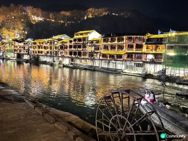 美麗的鳳凰古城！