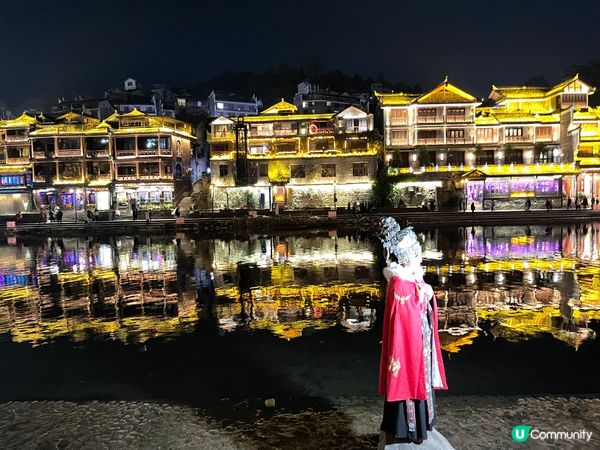 美麗的鳳凰古城！