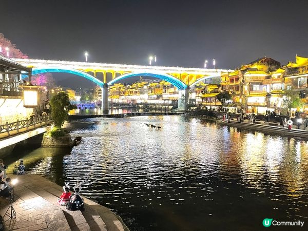 美麗的鳳凰古城！