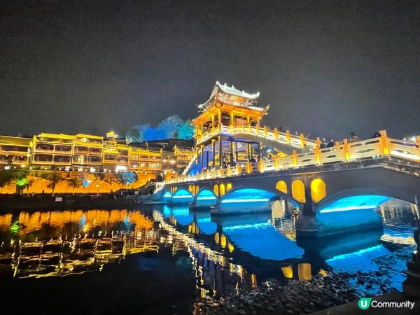 美麗的鳳凰古城！