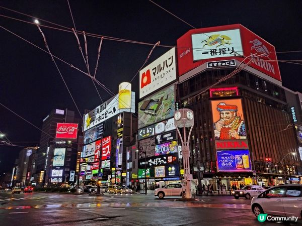 💴 型到顛廣告牌 🏮日本世一 