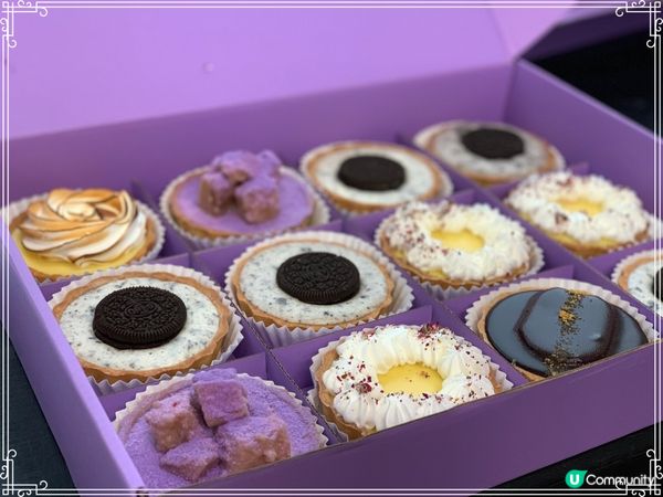 🤪Crazy Crazy Crazy Pie 🫓