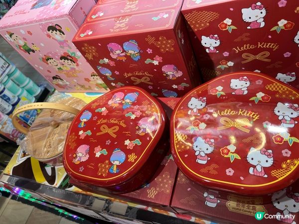 Sanrio新年糖果盒