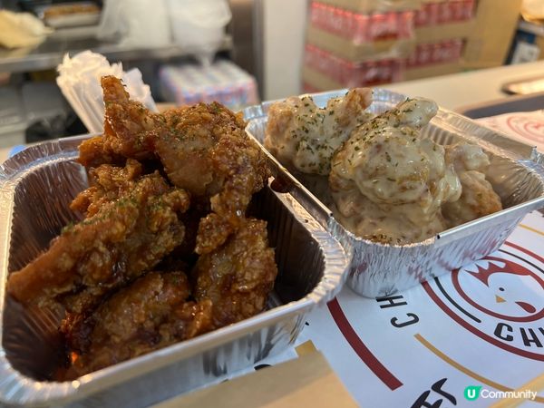 中環天星碼頭韓式炸雞外賣店