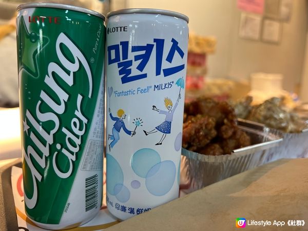 中環天星碼頭韓式炸雞外賣店