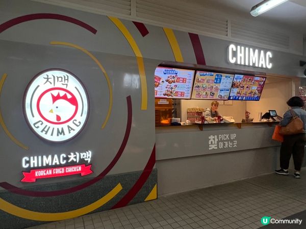 中環天星碼頭韓式炸雞外賣店