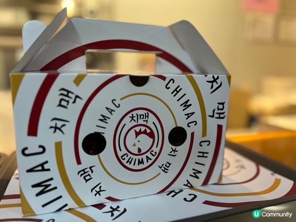 中環天星碼頭韓式炸雞外賣店