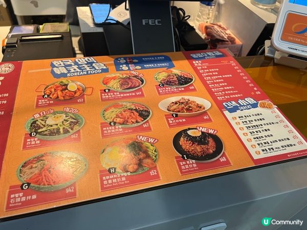 中環天星碼頭韓式炸雞外賣店