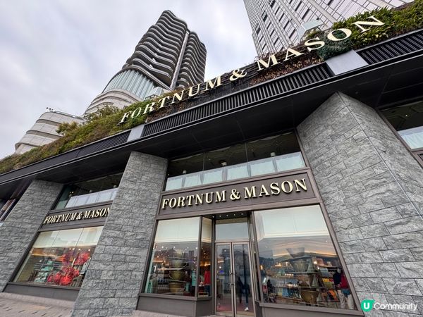 海景High Tea好去處