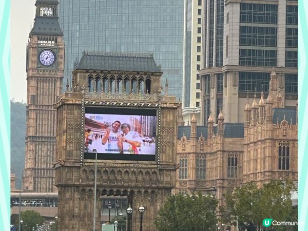 澳門巴黎人花園
