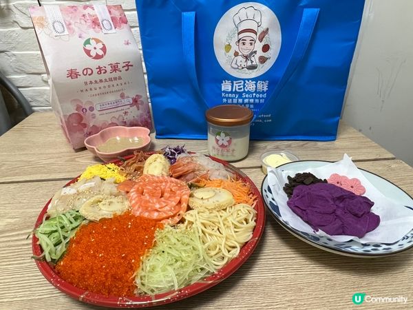 日本吉品鮑魚刺身撈起