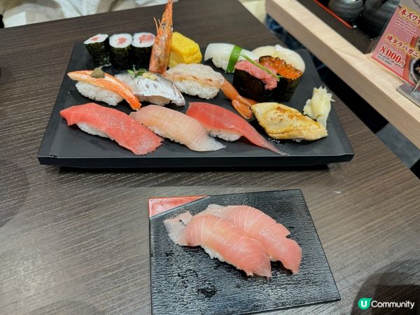 ☀️晴空塔·連鎖寿司🍣