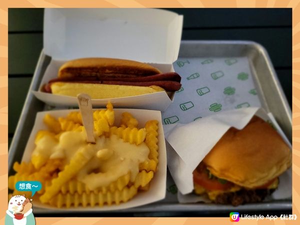 享受住海景嘅shake shack