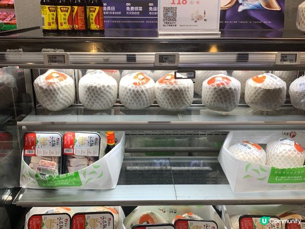 「盒馬鮮生｜即蒸蠔王｜抵食鹽焗雞」