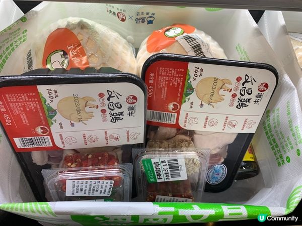 「盒馬鮮生｜即蒸蠔王｜抵食鹽焗雞」