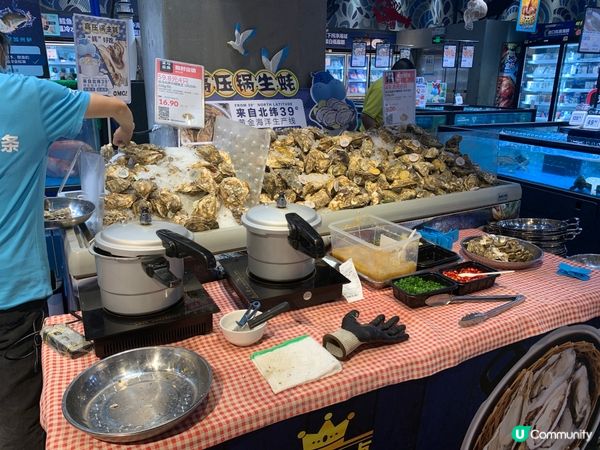 「盒馬鮮生｜即蒸蠔王｜抵食鹽焗雞」