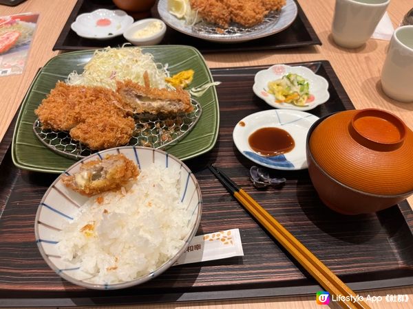 日本🇯🇵和幸🐷🐖飯🍱👍🏻👍🏻