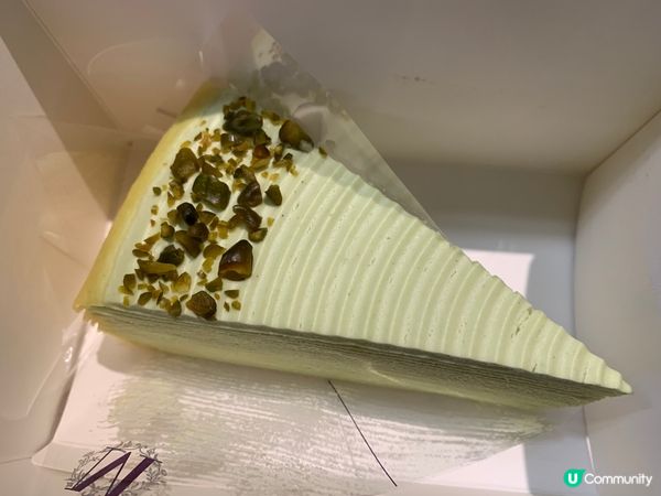 Pistachio crepe cake 