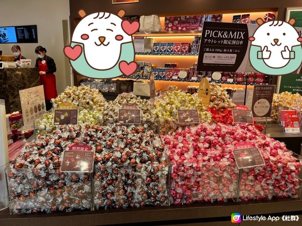 日本🇯🇵Lindt🍓🍓🍫🍫