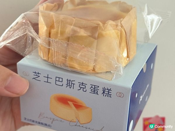 深圳探店特輯來喇！今次要介紹嘅係「瑞幸咖啡」，呢度啱曬我哋一...