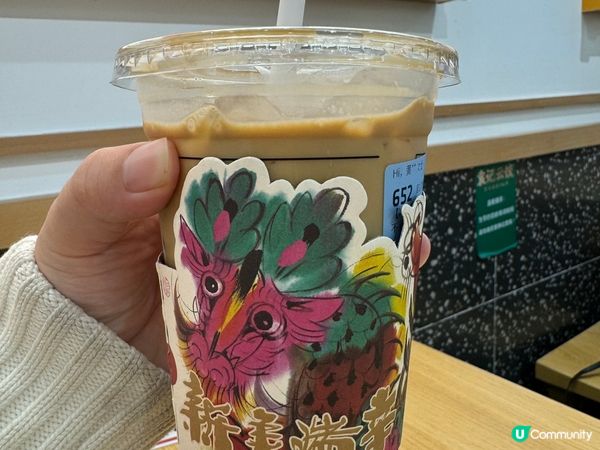 深圳探店特輯來喇！今次要介紹嘅係「瑞幸咖啡」，呢度啱曬我哋一...