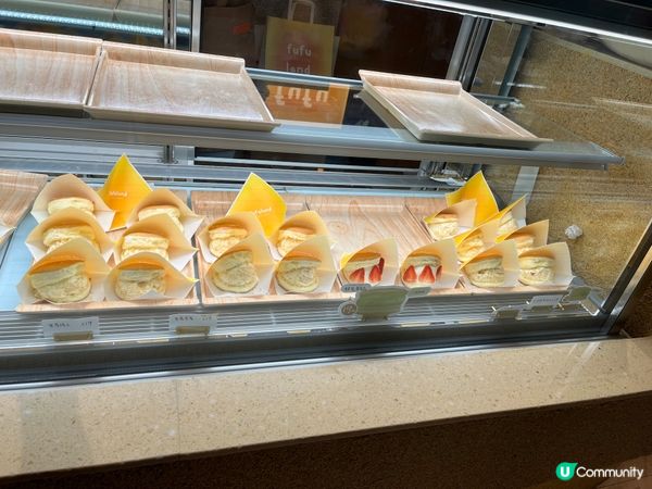 雪糕🍦疏乎厘🧁🧁