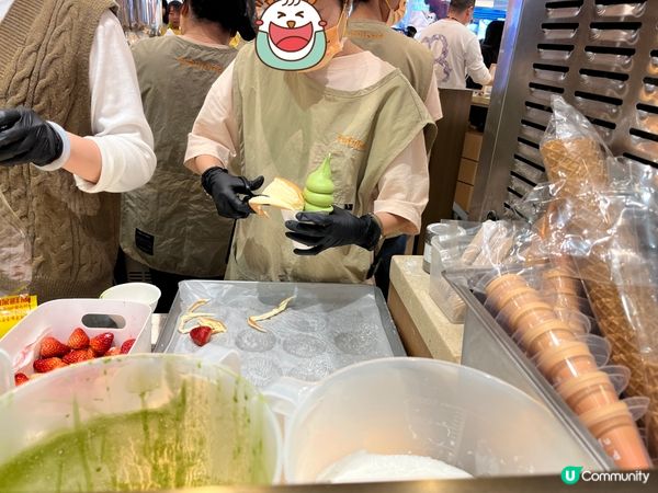 雪糕🍦疏乎厘🧁🧁