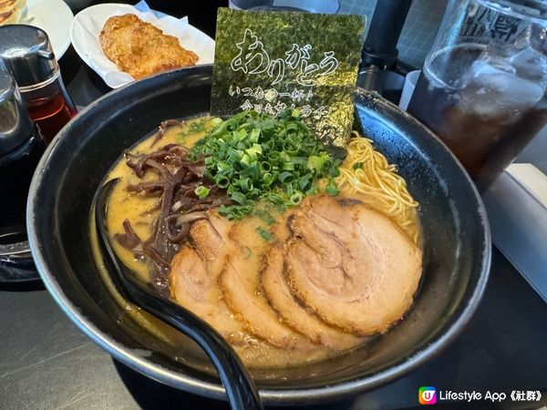 らうめん侍の侍醬汁味濃的拉麵