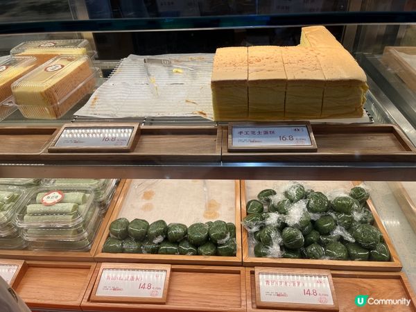 🎉中式糕點😋😋