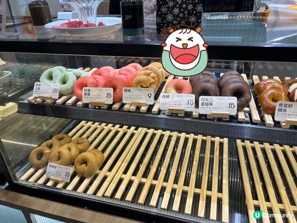 💖💖ONE BAGEL🥯😘😘