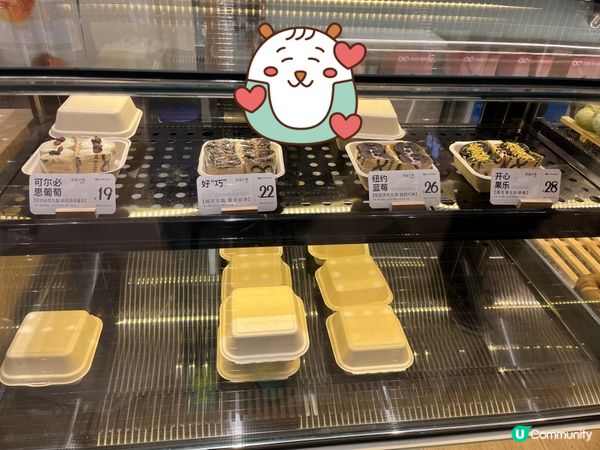 💖💖ONE BAGEL🥯😘😘