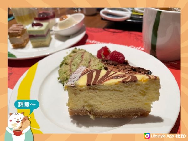 食自助餐慶生日🎂