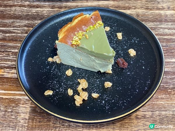 Pistachio Basque Burn Cheese C