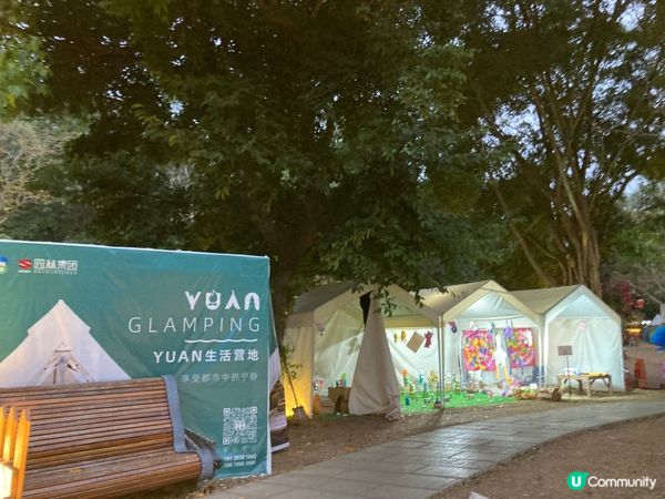 蓮花山營地露營