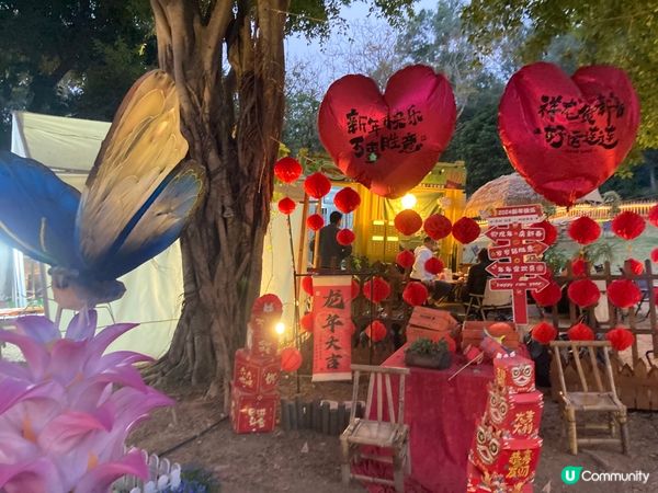 蓮花山營地露營