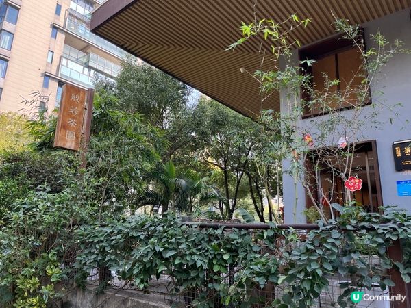 深圳市南山區錦繡北街華僑城創意文化園